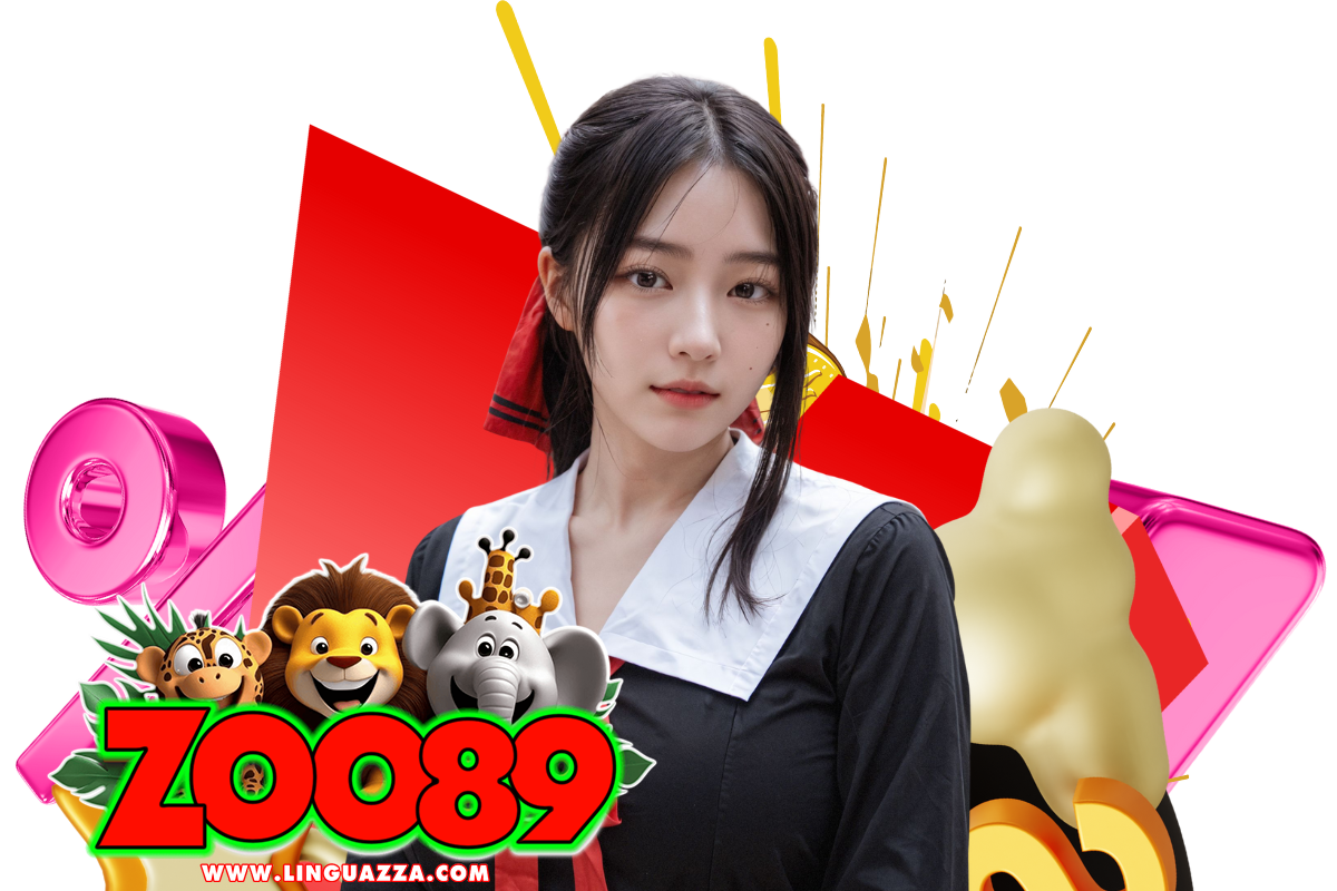 zoo89